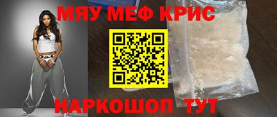 индика Бугуруслан