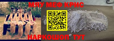 бутик Бузулук