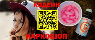 индика Бугуруслан
