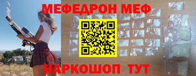 наркотики Будённовск