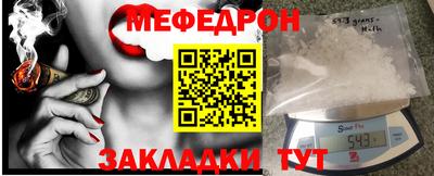 наркотики Будённовск