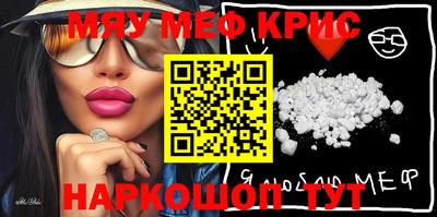 индика Бугуруслан