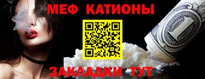 наркотики Будённовск