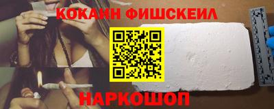 бутик Бузулук