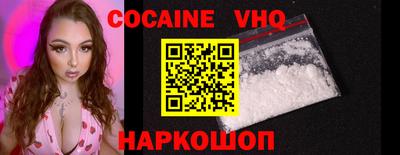индика Бугуруслан