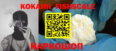 индика Бугуруслан