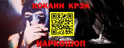 индика Бугуруслан