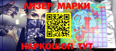 mdma Ангарск