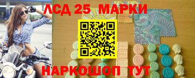 бутик Бузулук