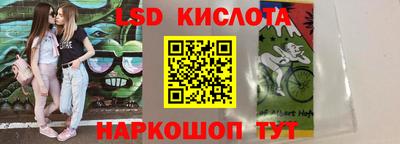 наркотики Будённовск
