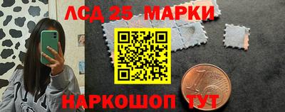 индика Бугуруслан