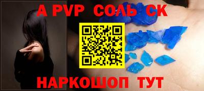 бутик Бузулук