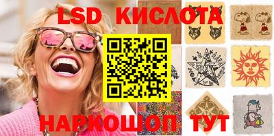индика Бугуруслан
