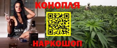 наркотики Будённовск