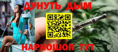 индика Бугуруслан