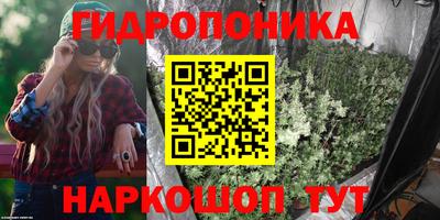 индика Бугуруслан