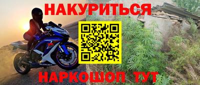 бутик Бузулук