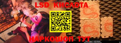 наркотики Будённовск
