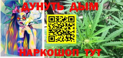 индика Бугуруслан