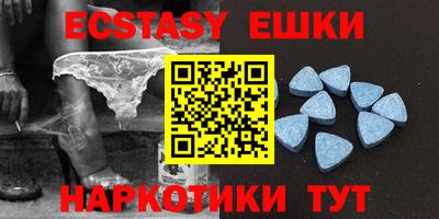 индика Бугуруслан