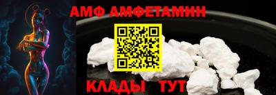 бутик Бузулук