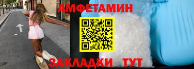 наркотики Будённовск