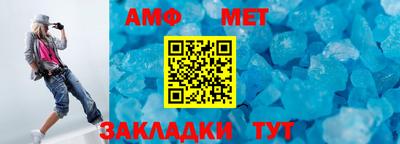 наркотики Будённовск