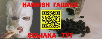 бутик Бузулук