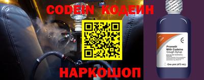 индика Бугуруслан