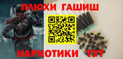 бутик Бузулук