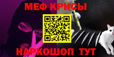 индика Бугуруслан