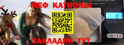 бутик Бузулук