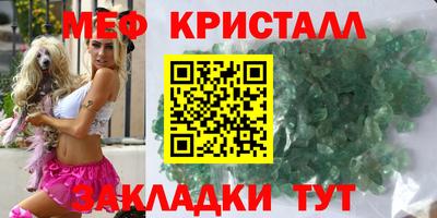 индика Бугуруслан