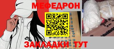 индика Бугуруслан