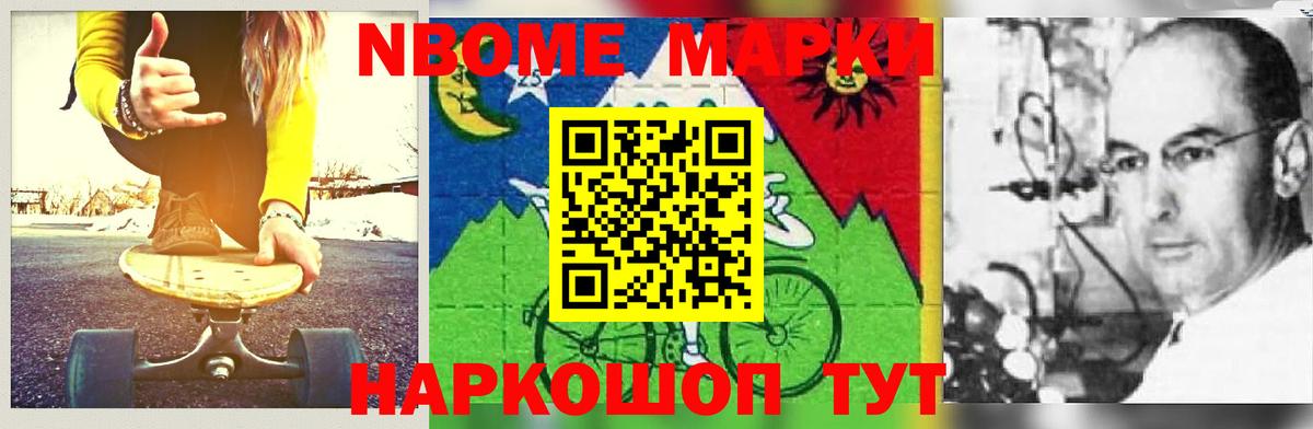 ссылка на мегу как зайти  Лсд 25 экстази  LSD-25 экстази кислота  Вход с VPN  ЛСД экстази кислота  Мелеуз 